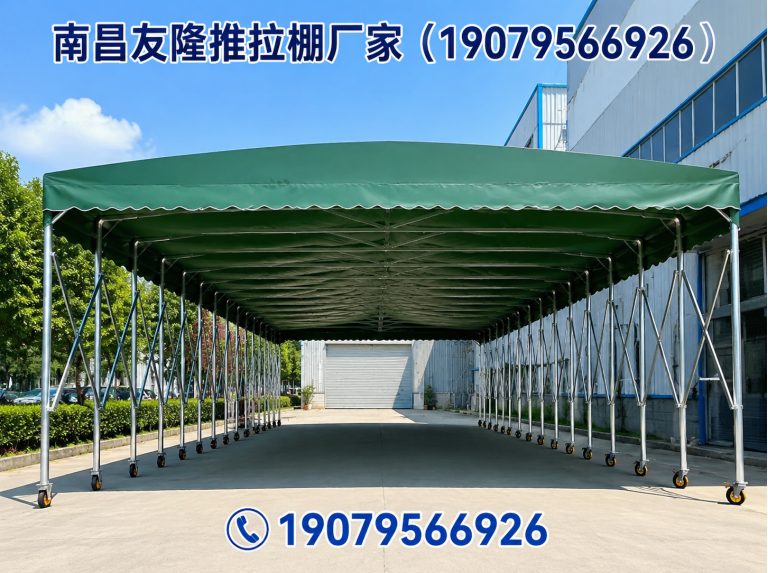 江西南昌友隆展示图